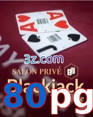80pg
